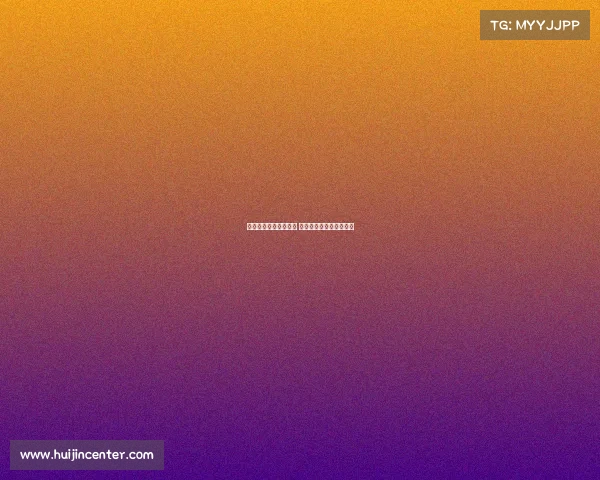 福州电子竞技专业学校 福州市电子竞技运动协会