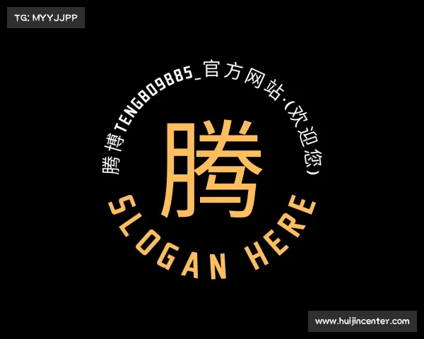 网页版腾博TENGBO9885_官方网站·(欢迎您)